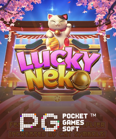 Lucky Neko