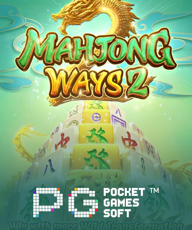 Mahjong Ways 2